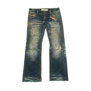 ARCHIVE Pure Paradise Japanese Distressed Hardware Denim